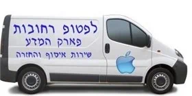 טכנאי מחשבים