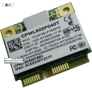 לוח usb וכרטיס sd למחשב נייד - LG R38