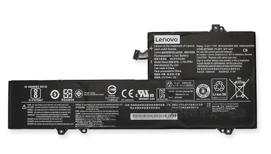 סוללה מקורית למחשב נייד lenovo L16M4PB2