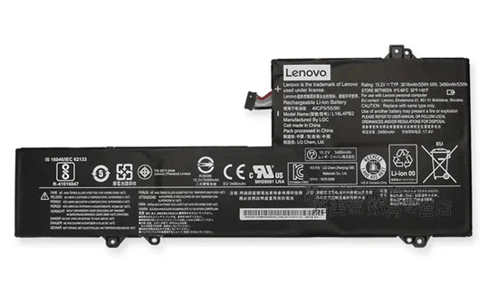 סוללה מקורית למחשב נייד lenovo L16L4PB2