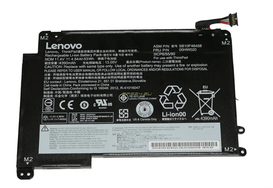 סוללה מקורית למחשב נייד LENOVO ThinkPad P40 YOGA