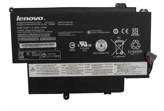 סוללה מקורית למחשב נייד LENOVO 45N1706