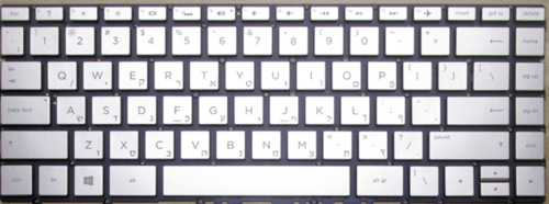 מקלדת למחשב נייד HP Pavilion X360 Silver עברית אנטר קטן