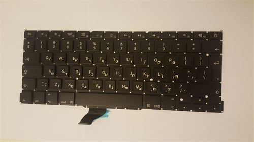 מקלדת למחשב נייד Apple a1502 big enter