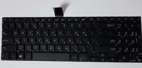 מקלדת למחשב נייד Asus P4540UQ