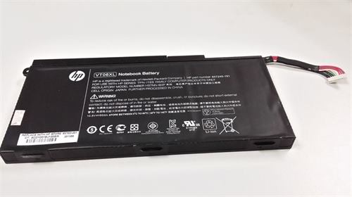 סוללה מקורית למחשב נייד HP Envy TPN-I103